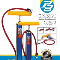 استخدام تعدادی کارگر ساده