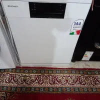 ظرف شوی