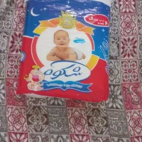 پوشک شکوه