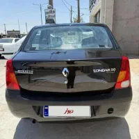ال 90مدل 95مشکی