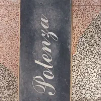 اسکیت برد