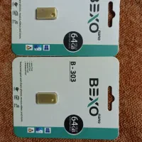 فلش نو و پلمپ 64 گیگ