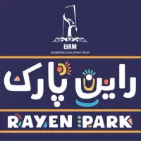 مربی خانه بازی