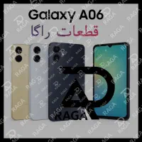 السیدی j7 j5 note10 11 a06 a07 ال سی دی ردمی۱۲ ۱۳