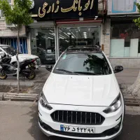 اطلس G مدل ۱۴۰۳ نقدو اقساط