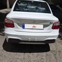ساینا
