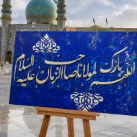 تابلو مذهبی مدرن