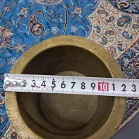هاونگ