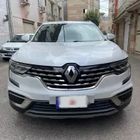 کولیوس 2023 LE