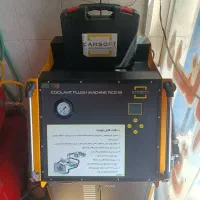 دستگاه شستشوی رادیاتور وموتور
