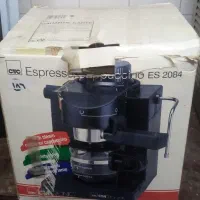 قهوه ساز ، اسپرسو آلمانی