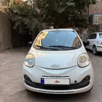 ام وی ام ۱۱۰ s کامفورت