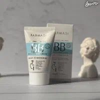 سی سی کرم و بی بی کرم فارماسی