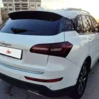 کوپا 97