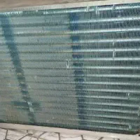 کولر گری واوجنرال سوپرا