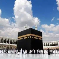 فیش حج عمره
