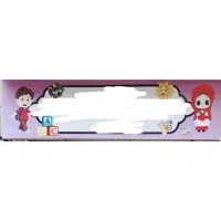 تابلو بنر خور 4متر در یک متر