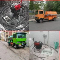 لوله بازکنی تخلیه چاه فاضلاب فنرزن لایروبی 24ساعته