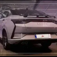 حواله لاماری اکو