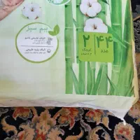 پوشک بچه