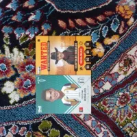 فروش کیم دی