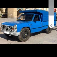 حمل بار