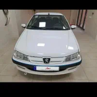 پرشیاtu5دریچه سیمی