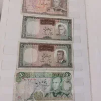 اسکناس پهلوی