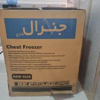 فریزر صندوقی
