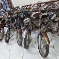هندا مزایده
