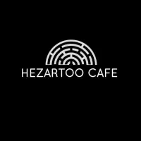 ظرف شور و نیرو کمکی جهت آشپزخانه