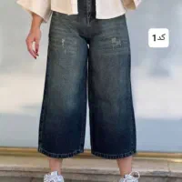 مدل جهت عکاسی شلوار زنانه ماهی ۵۰میلیون ب بالا