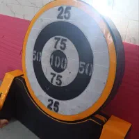 خانه بازی نخودی ها