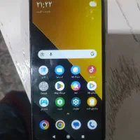 poco7mpor