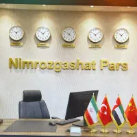 استخدام شرکت هواپیمایی کانتر خارجی