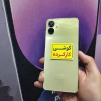 سامسونگ a06 با حافظه ۱۲۸ رام ۶