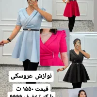 ۸ مدل عروسکی جذاب کد تخفیف ۶۶۶۶