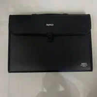 کیف بایگانی مدارک پاپکو مدل KFC-12H