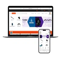 طراحی سایت فروشگاهی و خدماتی + اپلیکشن اندروید