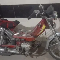 هندا 70