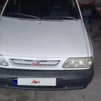 پراید ۸۵ دوررنگ