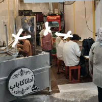 واگذاری  غذا خوری با تمام امتیازات با۴۰۰ اشتراک