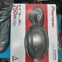 باند پایونیر ۶۹۹۸ و ۶۹۸۸