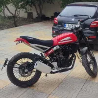 کافه ریس st230