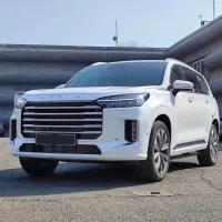 اکستریمQx بهمن۱۴۰۴