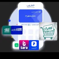 اعتبار ازکی،تارا،دیجی پی،باجت،کالاپی