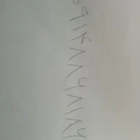 فروش شماره روند