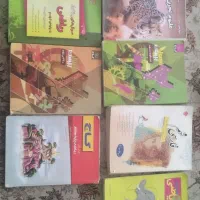 کمک درسی نهم وهشتم  زیر قیمت