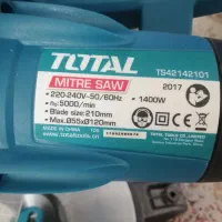 اره فارسی بُر نو میباشدبرقی توتال