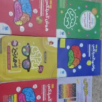 کتاب تیزهوشان